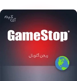 Game Stop 50 USD