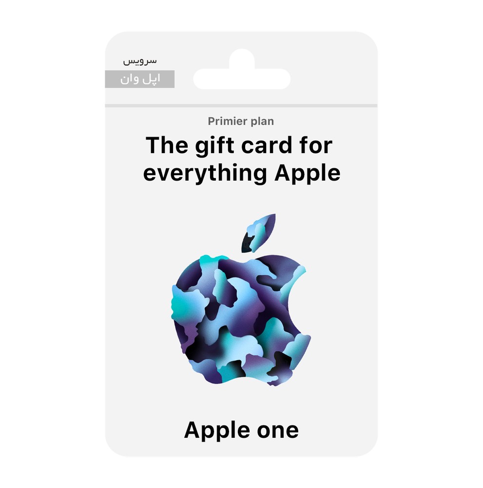 اشتراک اپل وان پریمری | Apple one Primery