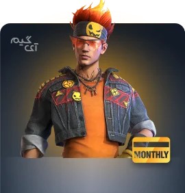 Freefire : Monthly Membership