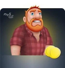 Hay Day : 3$ Coin