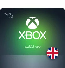 Xbox Live Gift Card 15 GBP Xbox Live Key UNITED KINGDOM