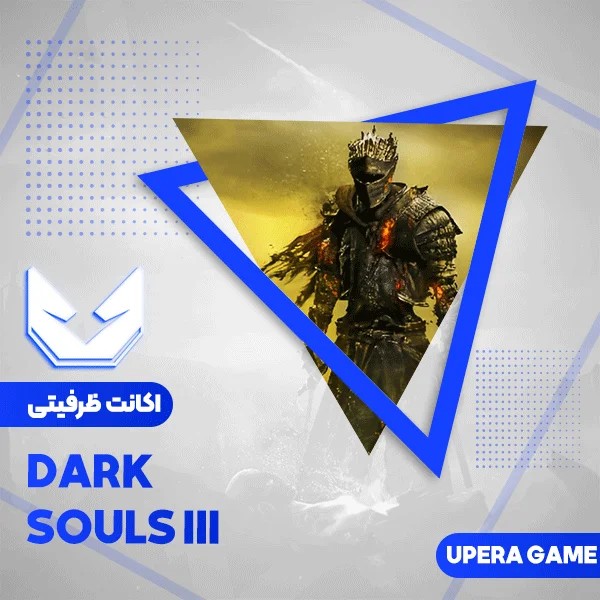اکانت قانونی Dark Souls 3 برای PS4 و PS5