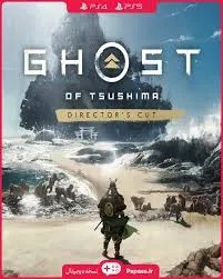 اکانت قانونی Ghost of Tsushima DIRECTORS CUT