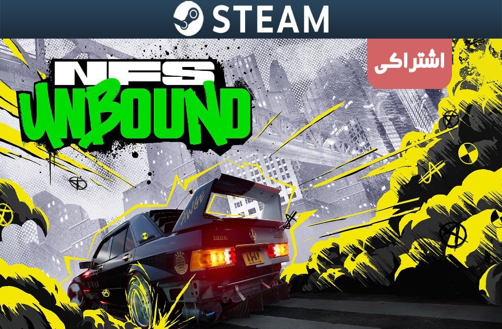 اکانت اشتراکی استیم Need for Speed Unbound