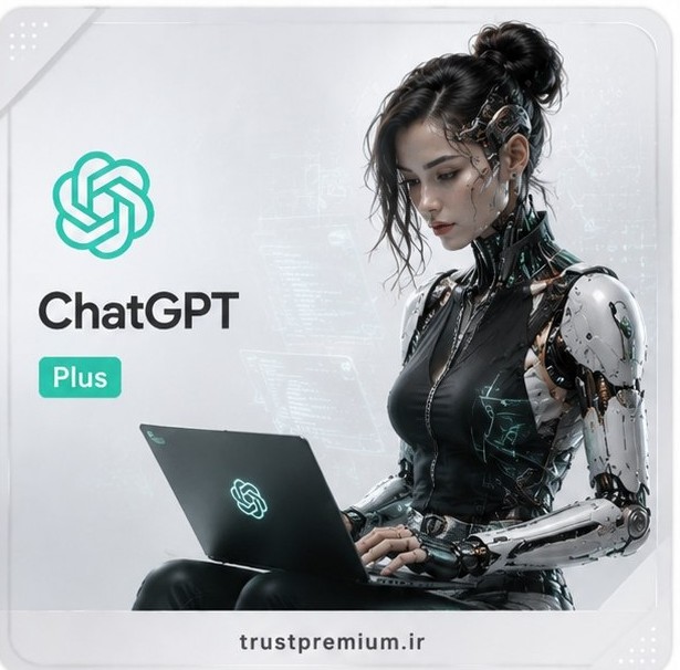 ChatGPT Plus چهارماهه اشتراکی