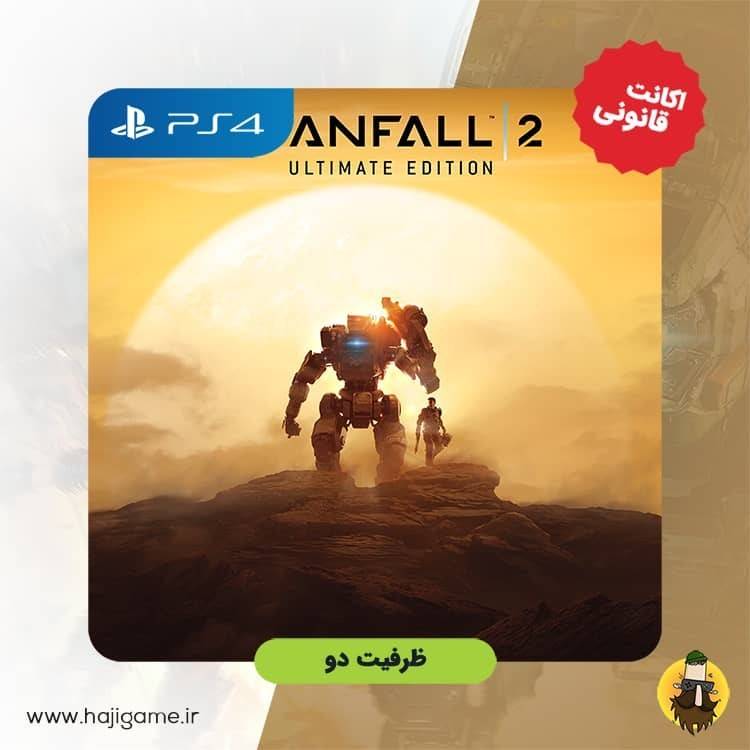اکانت قانونی بازی TITANFALL 2 ultimate edition برای ps4 | ظرفیت دو