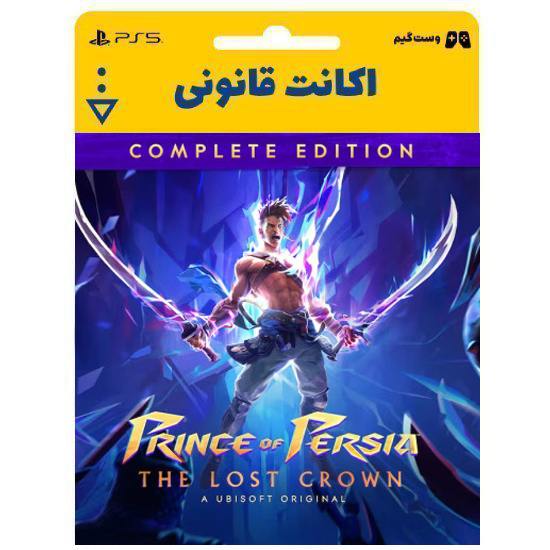 اکانت قانونی بازی Prince of Persia The Lost Crown Complete Edition برای PS5