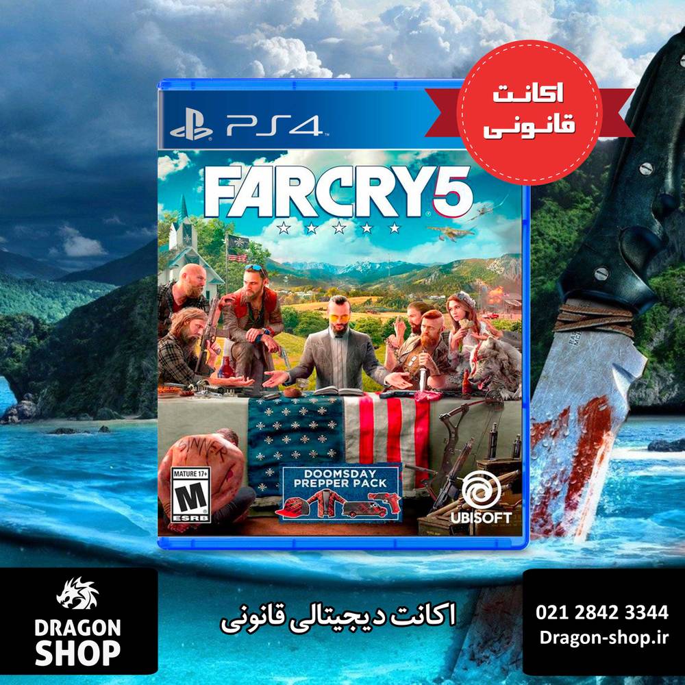 اکانت قانونی Far Cry 5 Far Cry New Dawn Ultimate Edition ظرفیت دوم ps4