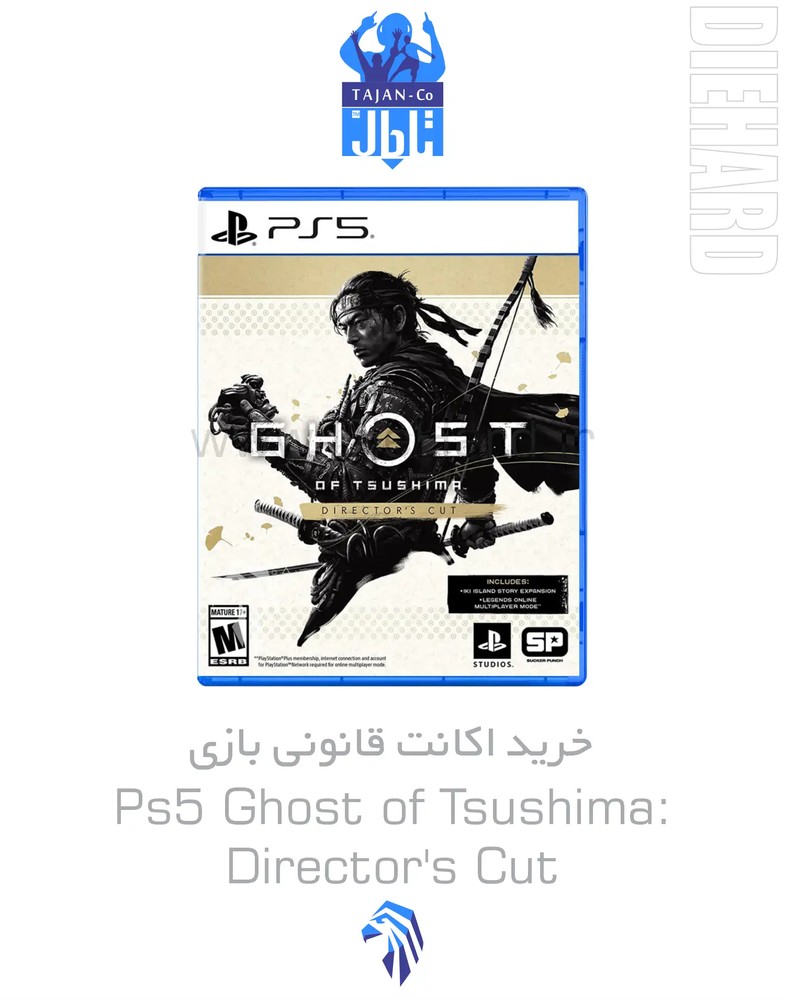 اکانت قانونی ظرفیت دوم بازی PS5 Ghost of Tsushima نسخه Director’s Cut