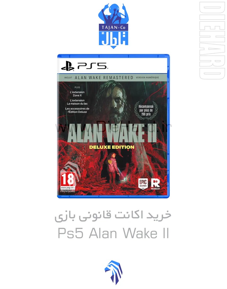 اکانت قانونی ظرفیت دوم بازی PS5 Alan Wake II نسخه Deluxe Edition