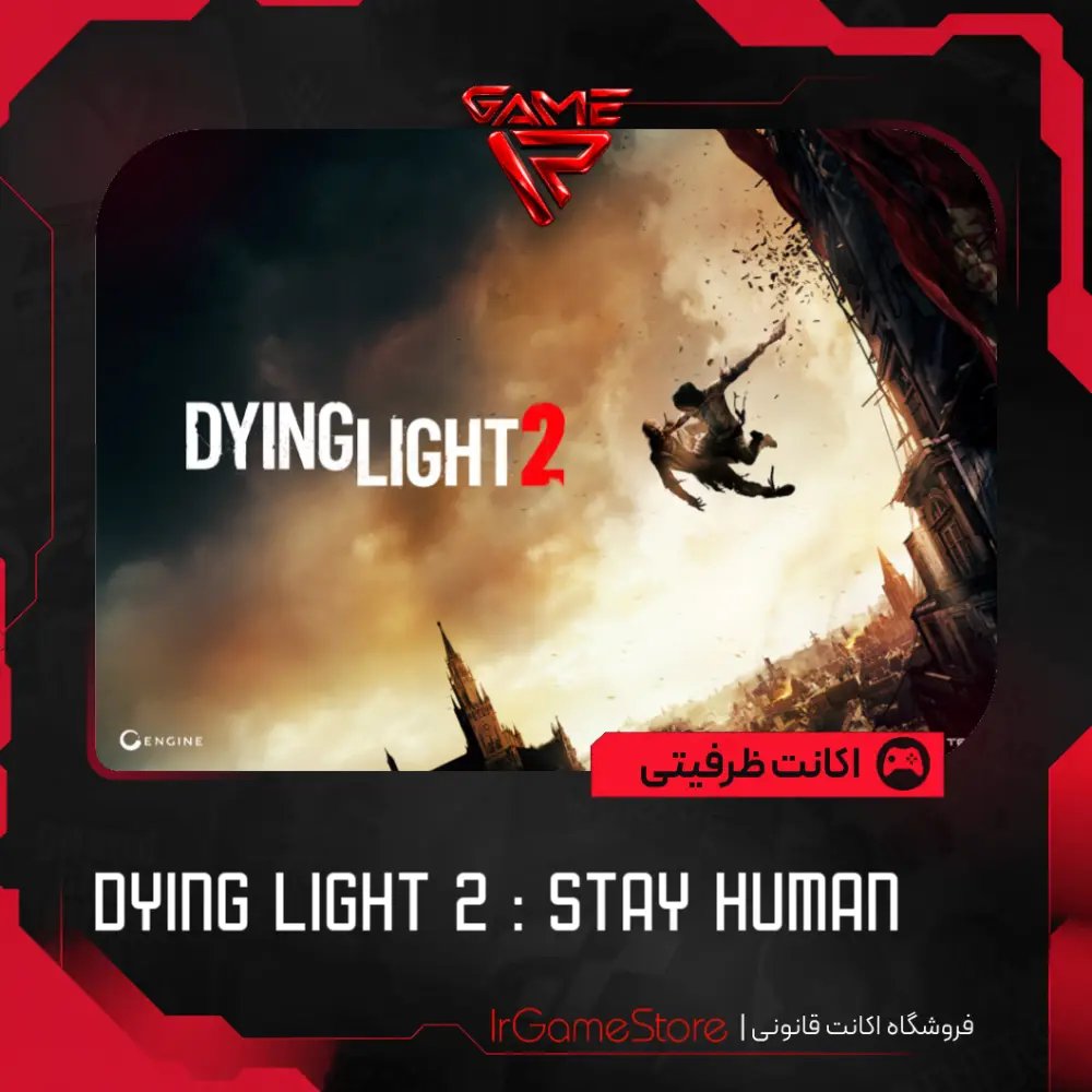 اکانت قانونی Dying Light 2 : Stay Human برای PS4 و PS5 - آ‌ی‌آر گیم استور