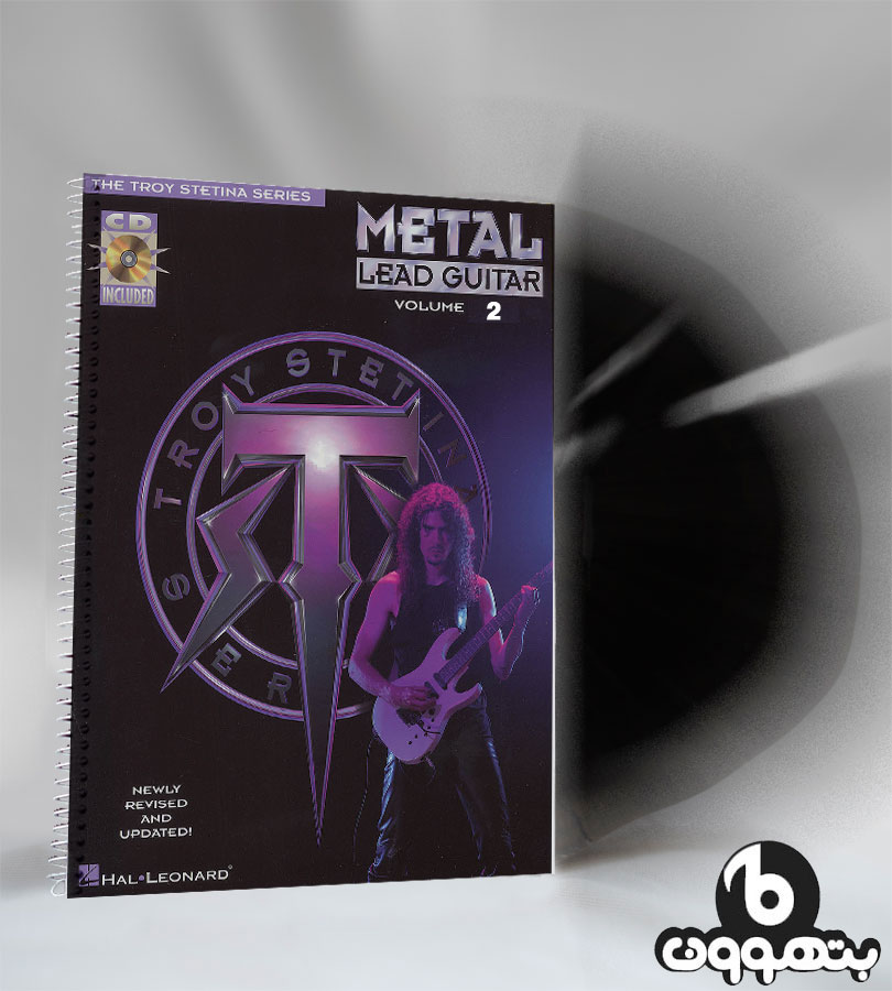 جزوه لیدگیتار جلد دوم META LEAD GUITAR 2