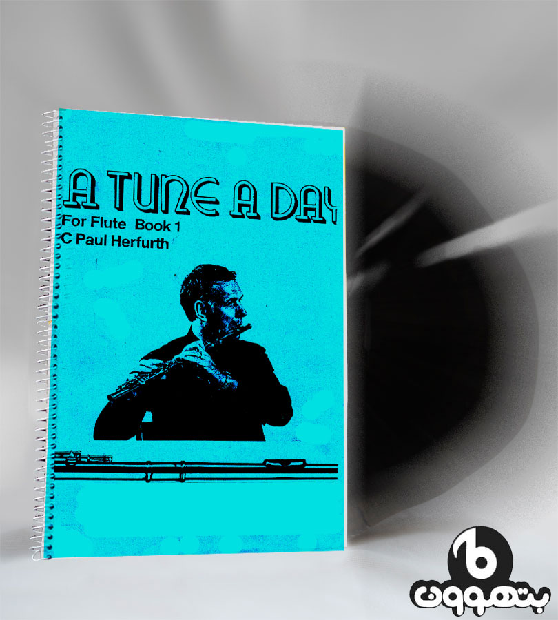 جزوه ا تون ا دی A TUNE A DAY book1