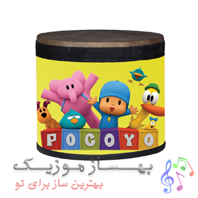 طبلک پوکویو