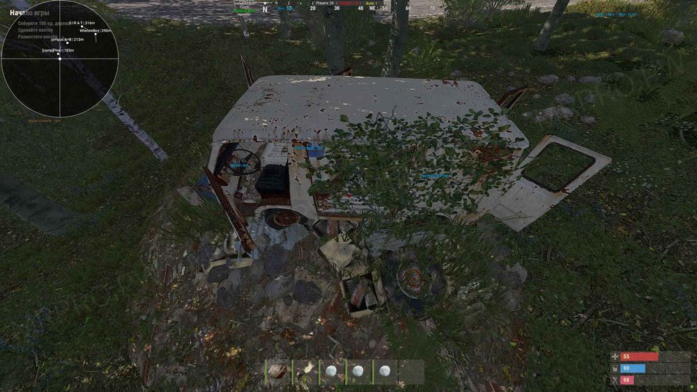 چیت MRPRO برای RUST