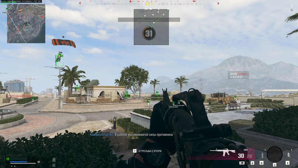 چیت PUSSYCAT برای COD: BO6 – Warzone