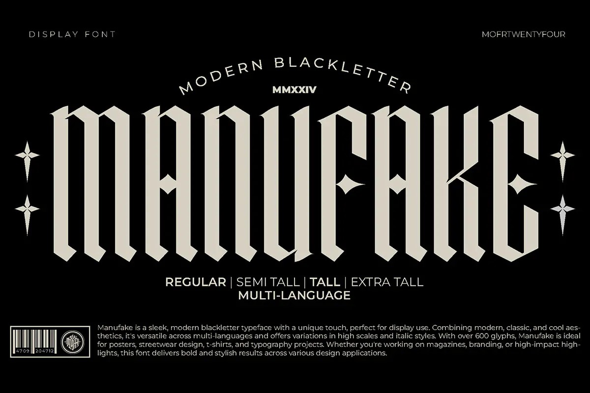 فونت کلاسیک Manufake