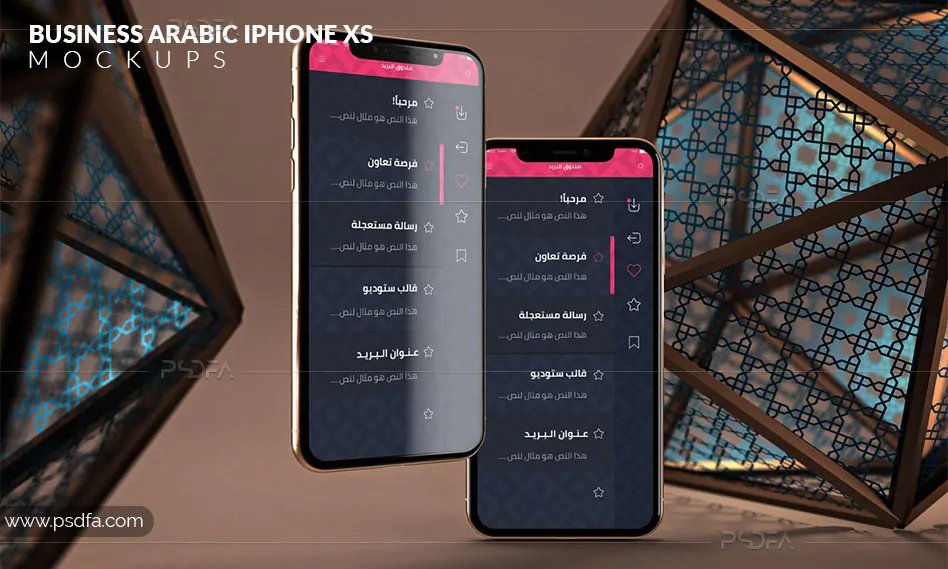 موکاپ گوشی آیفون ایکس اس - iPhone XS mockup