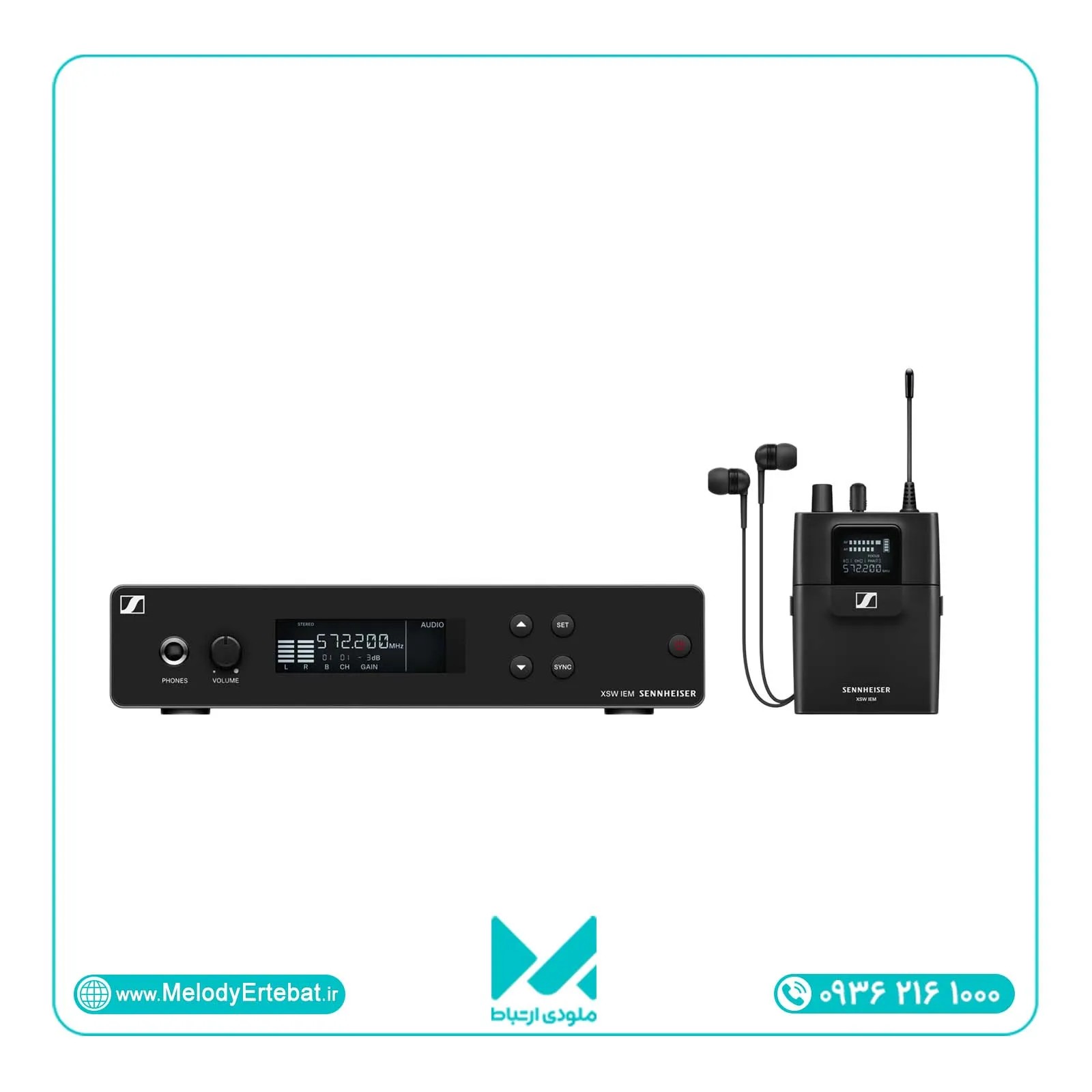 ایرمانیتور سنهایزر مدل Sennheiser XSW IEM SET - ملودی ارتباط
