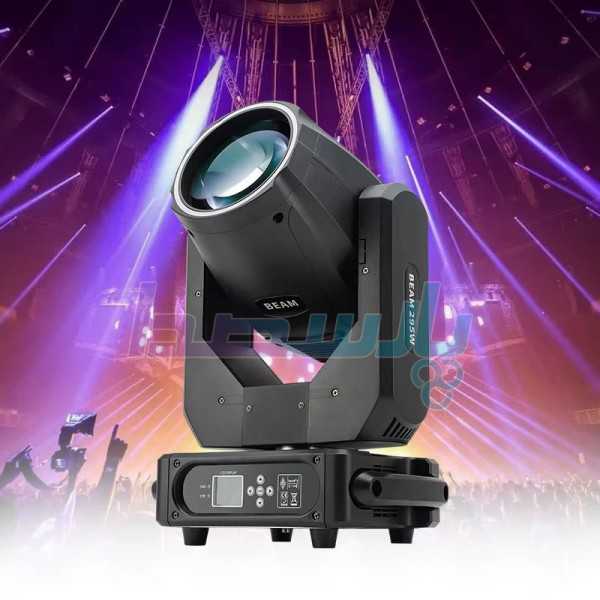 مووینگ بیم 295 وات رینگ لایت دار PRO BEAM 295W