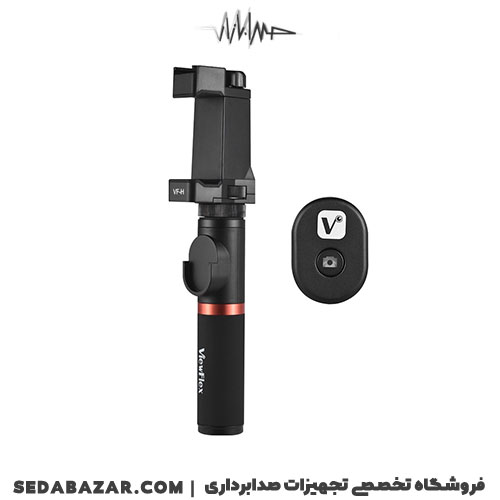 ViewFlex VF-H3 گریپ دستی موبایل