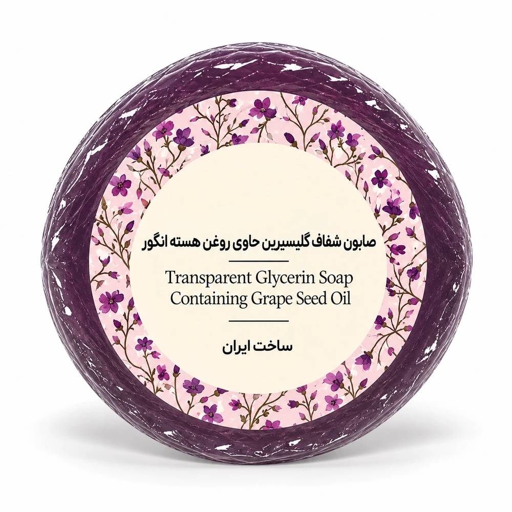 پن انگور(آبرسان)