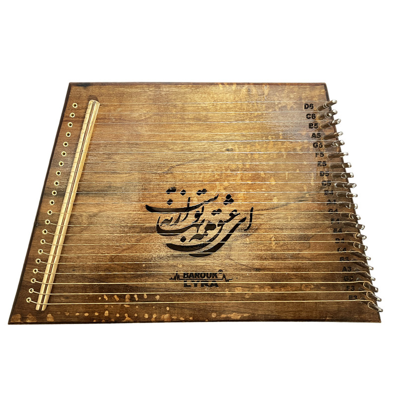 لیرا باروک مدل عشق