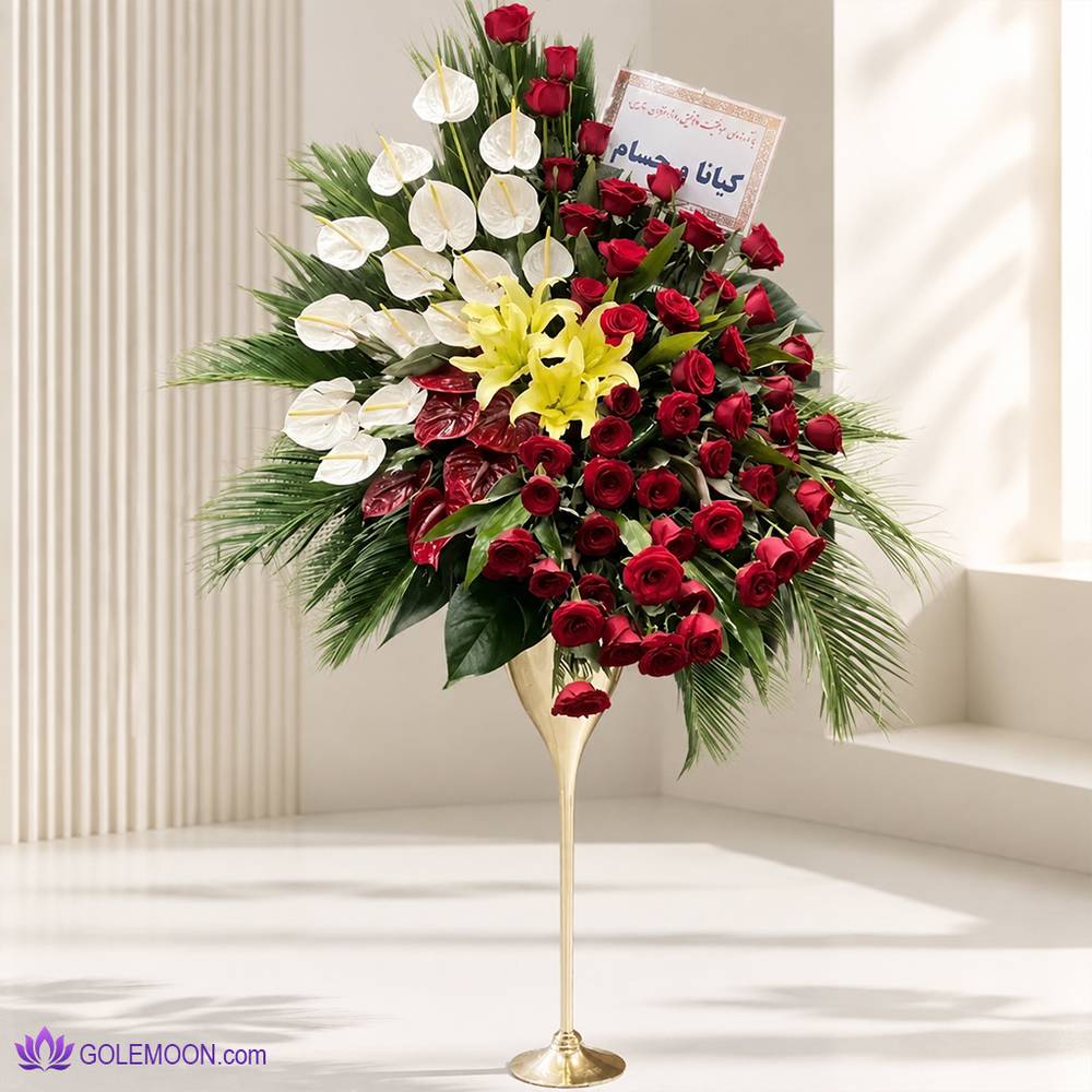 جام گل لوکس آزاده