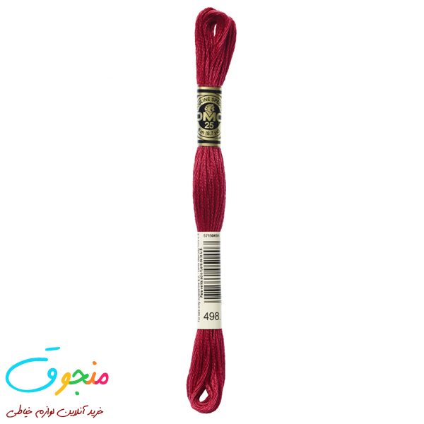 نخ دمسه فرانسه کد 498