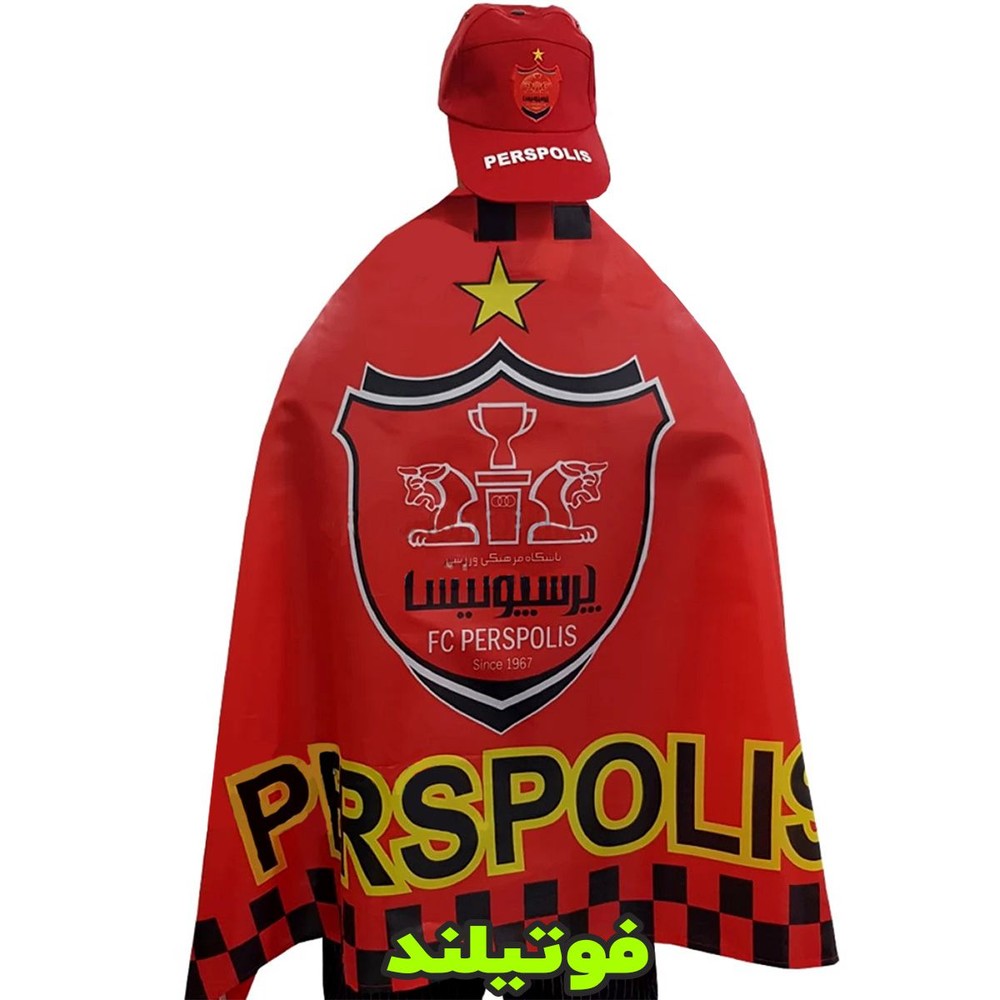 پرچم بزرگ پرسپولیس (کیفیت خارجی)