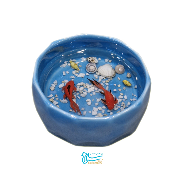 حوض ماهی الماسی