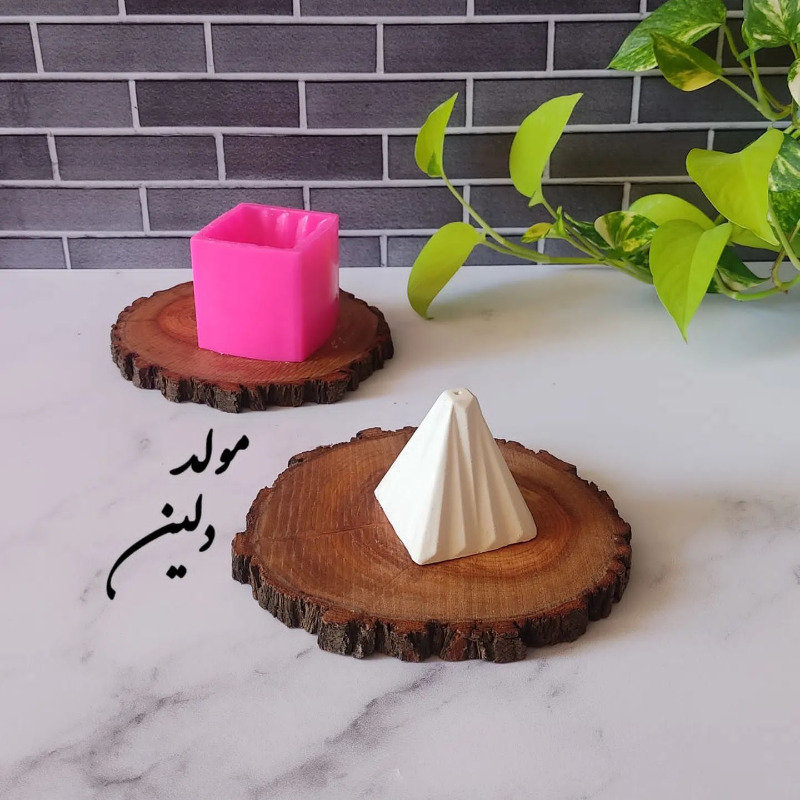 قالب سیلیکونی جاعودی هرمی