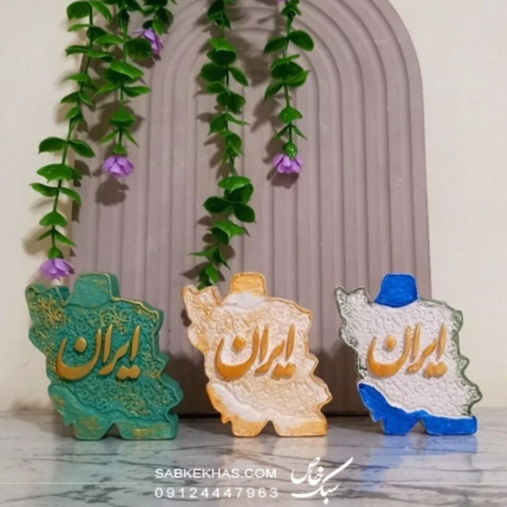 دکوری ایران زیبا