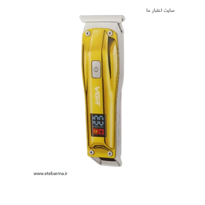 موزر و خط زن 956 vgr