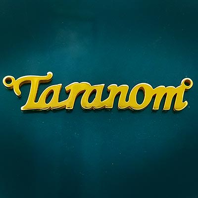 اسم استیل ترنم لاتین کد155