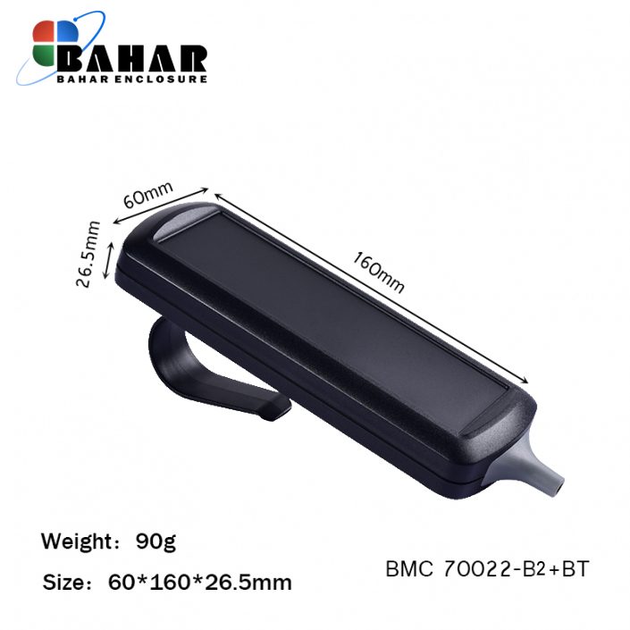 BMC 70022-B2+BT