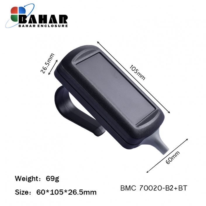 BMC 70020-B2+BT