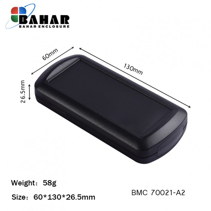 BMC 70021-A2