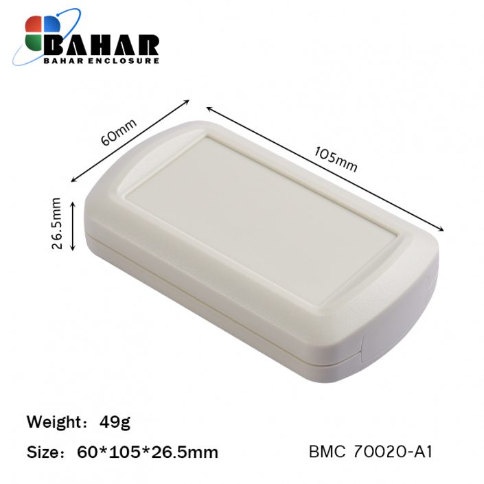 BMC 70020-A1