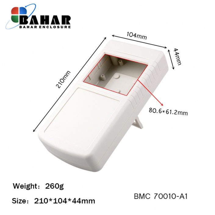 BMC 70010-A1