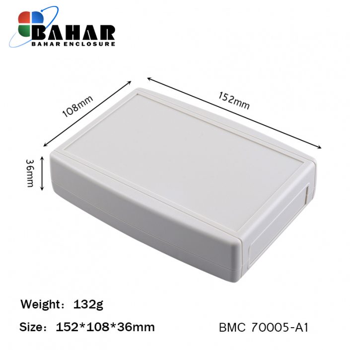 BMC 70005-A1 جعبه تمام پلاستیکی رومیزی