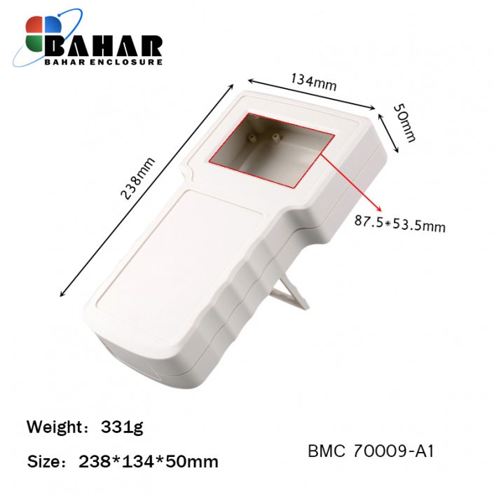 BMC 70009-A1