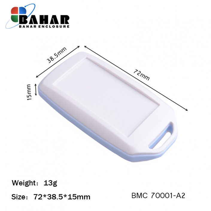 BMC 70001-A2 جعبه تمام پلاستیکی رومیزی