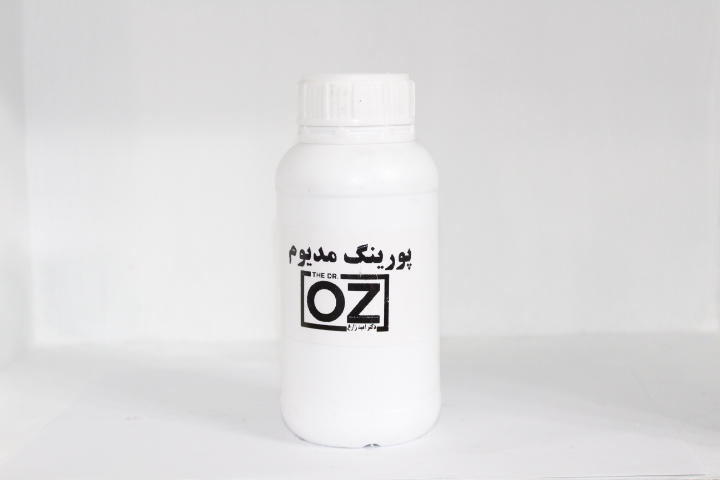 پورینگ مدیوم