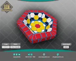 حوض ماهی کد 1