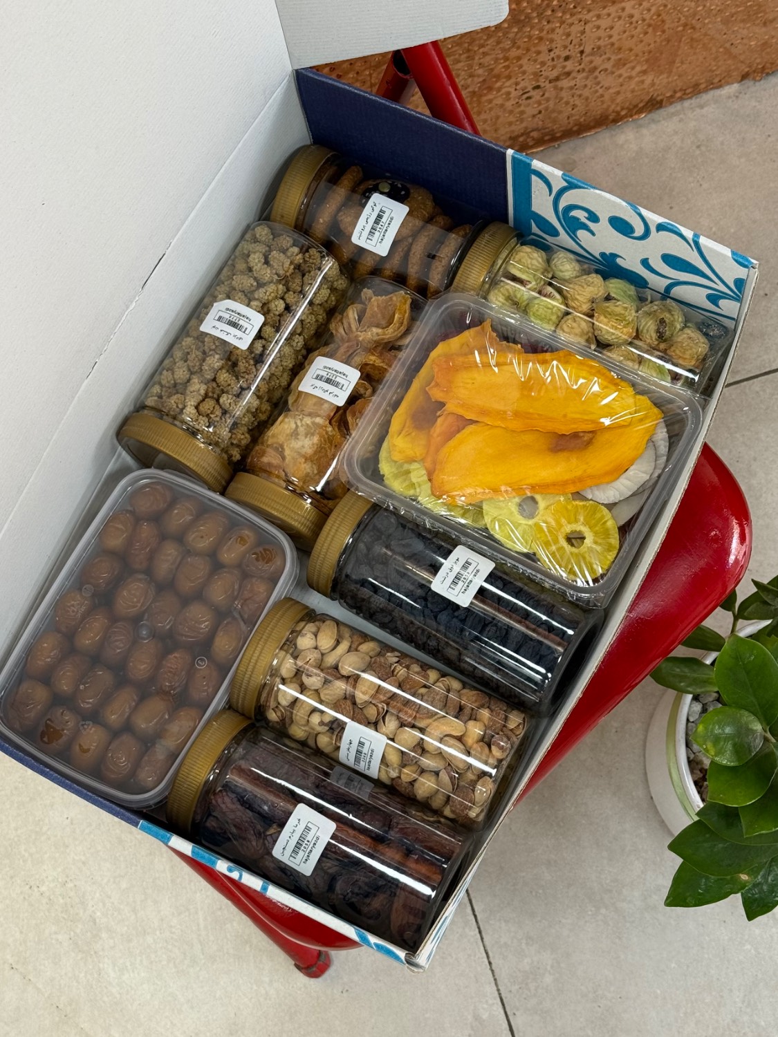 پکیج پذیرایی
