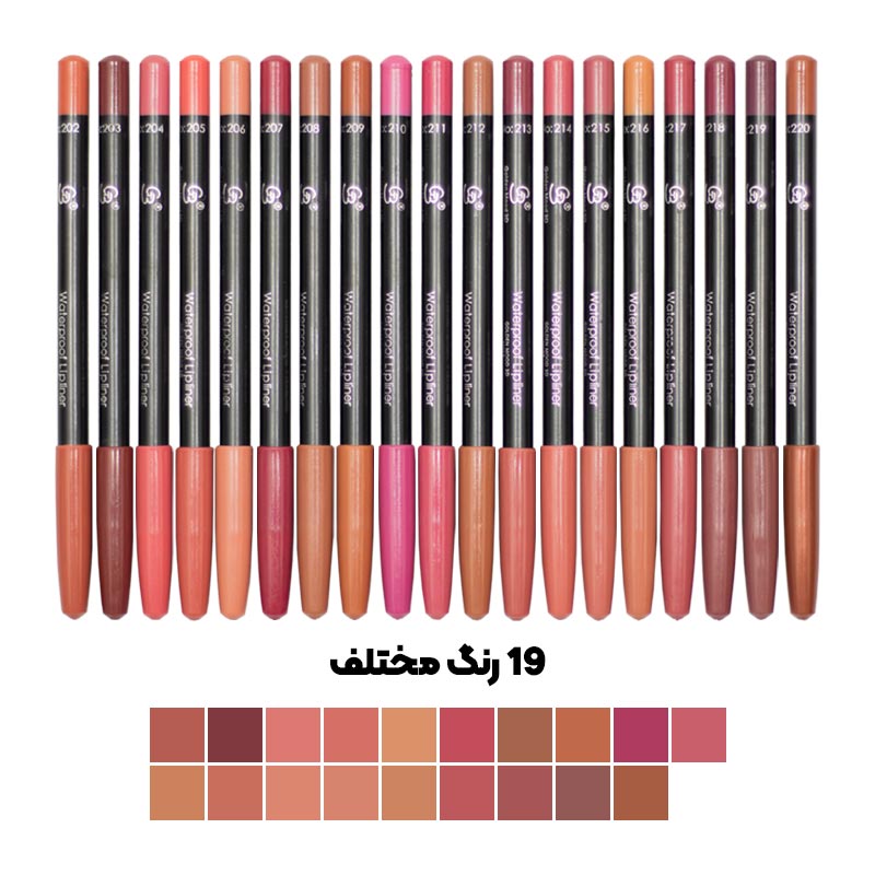خط لب آلمانی (انواع)