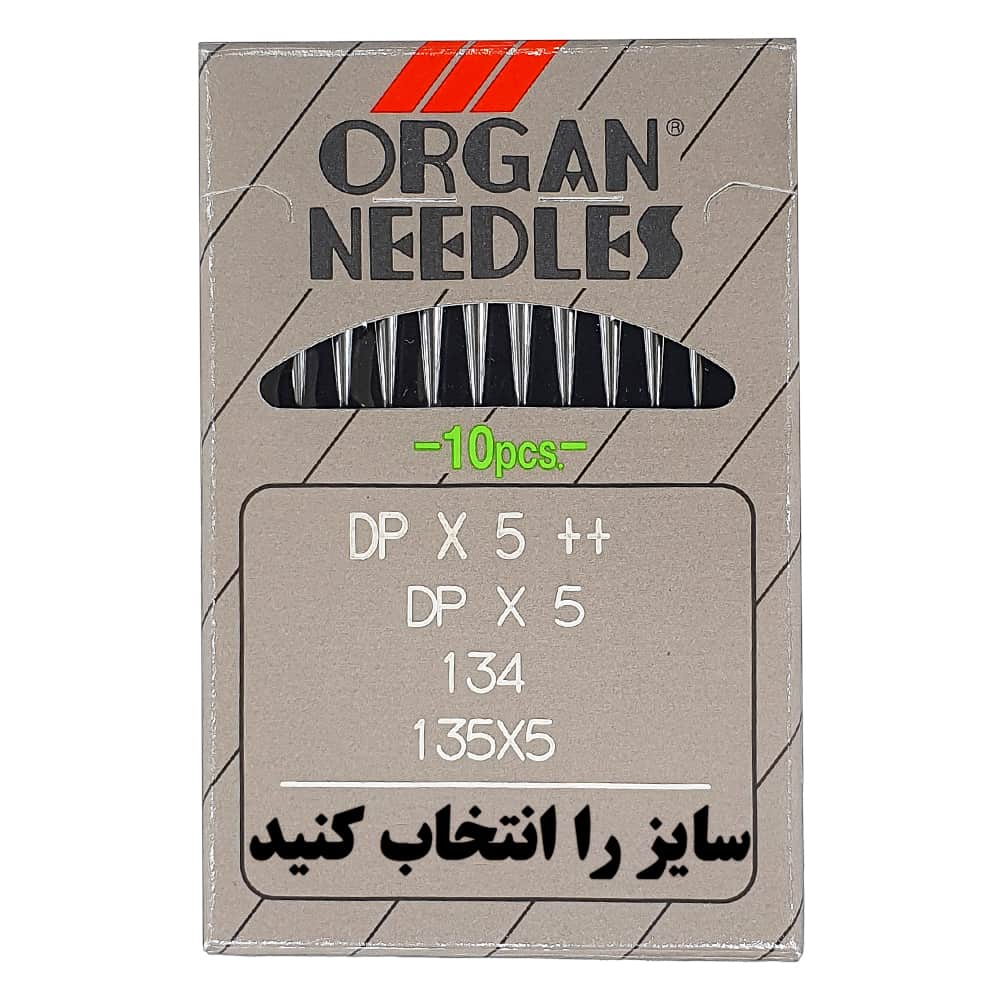 سوزن مادگی ژاپنی DP*5