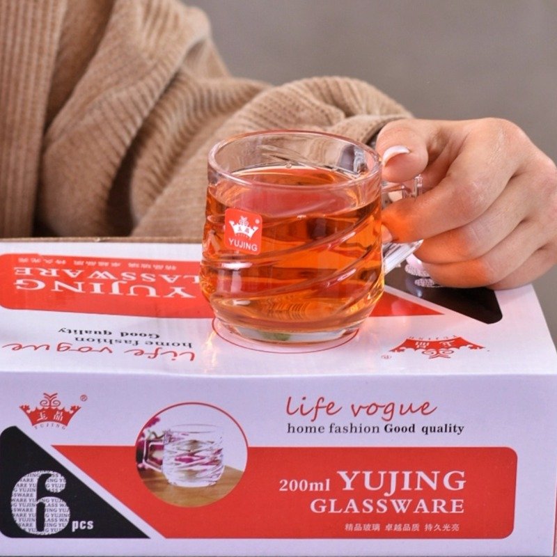 چای خوری یوجینگ