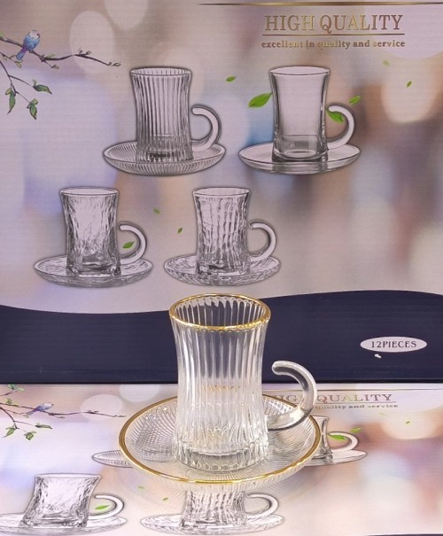 ست چای خوری لب طلا تک و عمده کدP656